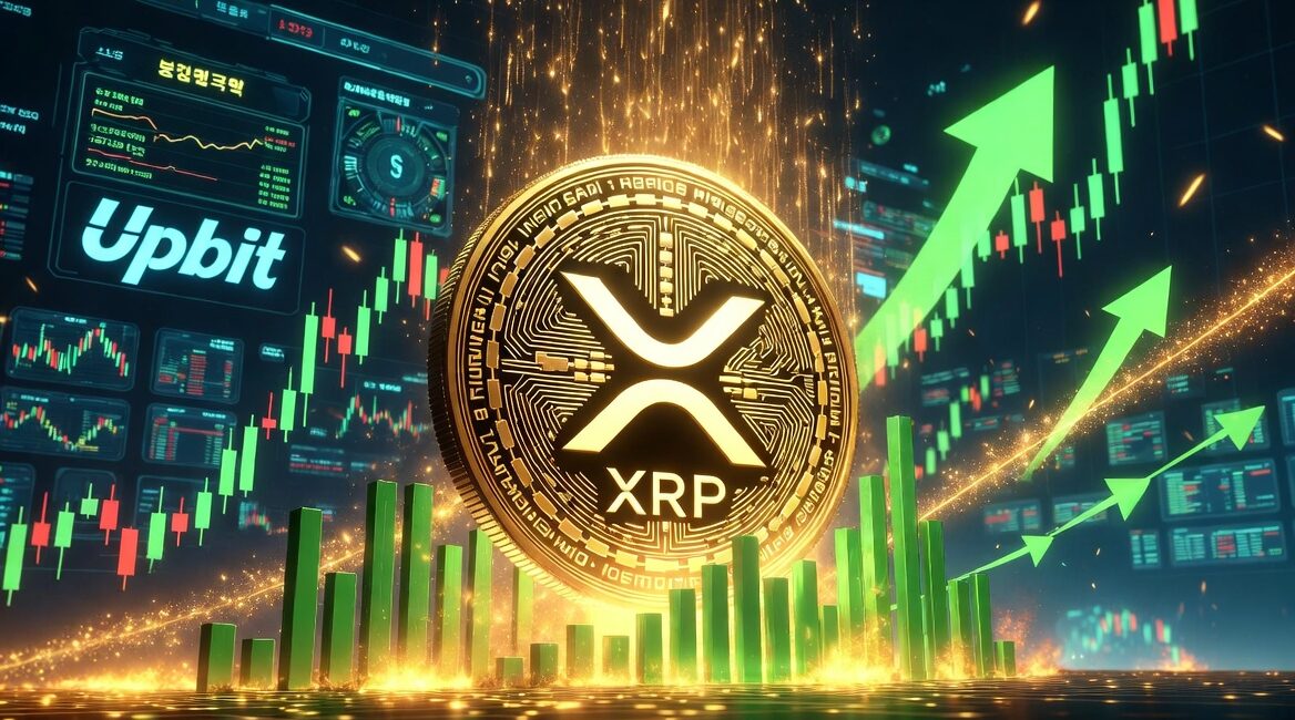 XRP Leads Trading Activity on Upbit With Over $1 Trillion Volume in 2025