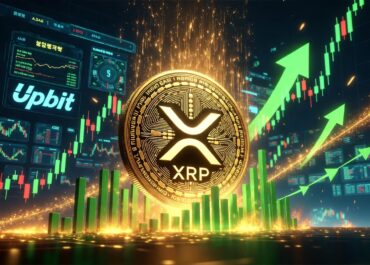 XRP Leads Trading Activity on Upbit With Over $1 Trillion Volume in 2025